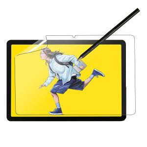 y1ZbgzFor Wacom MovinkPad 11 11.45C` y[p[CNtB ̂悤ȏSn ˖h~A`OA wh~ CAh~ ̂悤ȕ`Sn { ^Cv tB 