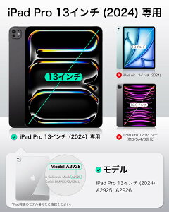 ESR 2 iPad Pro 13C` tB M4 2024p Armorite XN[ی 9Hdx KXUltraFitgCt RKi̕ی CA[ HD o σXNb` Apple PencilΉ