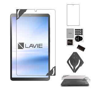 For LAVIE Tab T8 (T0855/KASCTAB08/H05) p tB یtB yNOUKAJUz LAVIE Tab T8(PC-TAB08H05)/(PC-T0855KAS) p 12.7C`  tیtB ߗ dx9H Uh~ CAh~ z wh~