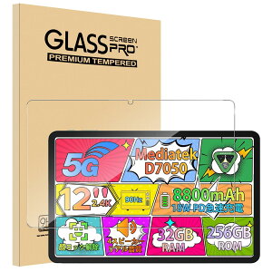 y1ZbgzFor DOOGEE VPAD/DOOGEE Tab E3+ tB 12C` Mosasa KXtB Ռz 9Hdx Uh~ 2.5DEhGbW z CA[ ߗ x