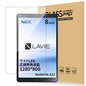 For NEC LAVIE T8 tB 8.7C` ^ubg NEC LAVIE T8 Ή یtB KX x^b` ߗ dx9H wh~ Greerass CAh~  ϏՌ \tȒP tی 