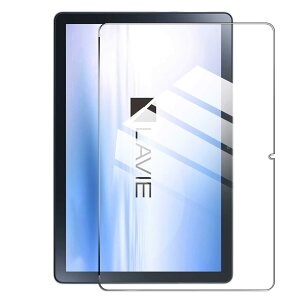 Nutmeg NEC LAVIE Tab T10 T1055 / KAS, T1055 / EAS ガラスフィルム LAVIE Tab T10 フィルム 10.1インチ 保護フィルム【日本旭硝子素材】 硬度9H 気泡ゼロ 高透過率 飛散防止 耐衝撃 指紋防止