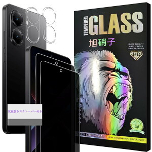 Ή Xiaomi POCO X7 Pro KXtC `h~ y2+2 Zbg-YɎqz xiaomi poco x7 pro `KXtB 2 + YیtB 2 VI~ POCO X7 Pro t ی vCoV[t