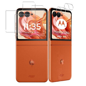 �Ή� motorola razr 50 �K���X�t�B���� �y 2+2���Z�b�g- ���Y���Ɏq�f�� �zmotorola razr 50s �t�B���� �i2���j +�����Y�ی�t�B���� �i2���j Moto Razr50/Moto Razr50S �����K���X �P�[�X �y ���E���h�G�b�W��