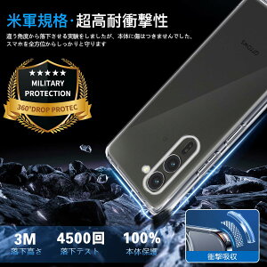 FAMROLLS Arrows Alpha F-51F p P[X 6.4C` ^ A[Y Alpha F-51F p یP[X NA Jo[ yČRMILKiEϖh~z _TPU ϏՌ h~ Jی hw CX[dΉ