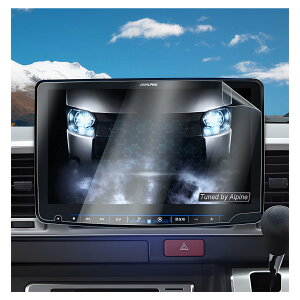 BSTW y2zApC(ALPINE) 11C` nCG[X 200n p J[ir یtB rbOX11 XF11NX XF11NX2S irtB 4H imtB x^b` \tȒP &wh~ ԓ ANZ
