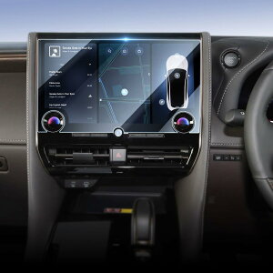Lamicall 新型アルファード 新型ヴェルファイア 40系専用 ナビ保護ガラスフィルム 14インチ 1:1高精度カット 高透過率 9H強化ガラス フィルム 指紋防止 傷防止 高感度タッチ 撥水撥油 液晶保護