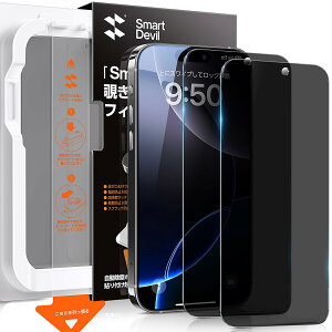 y`h~zSmartDevil iphone16Pro pKXtB 2Zbg ȒP\t o vCoV[ ̂h~ ČRMILKi ی 炩ȎG wh~ ACtH16 vp 