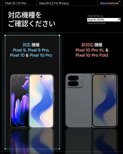 Spigen Google Pixel 10/10 Pro �`�����h�~�K���X�t�B���� Pixel 9/9 Pro�Ή� �w��F�ؑΉ� 9H+�����K���X AluminaCore �\��t���L�b�g�t�� 2���� �i�m�R�[�e�B���O ��U�h�~ EZ Fit AGL09312