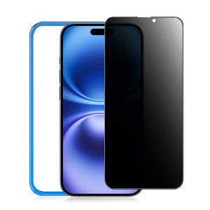 y`h~z iPhone16 / iPhone15 p KXtB ̂ h~ ACtH16/ACtH15 Ή tB `h~ ی KX yEȂ/ϏՌ/CA[/\tȒP/KC