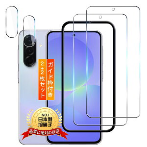 p Galaxy A36 5G KXtB + Yی y2+2Zbg {Ɏq KChgtz p MNV[ A36 5G KXیtB p A36 tB P[X Jo[ SGSF ^ 9Hdx Sʕ