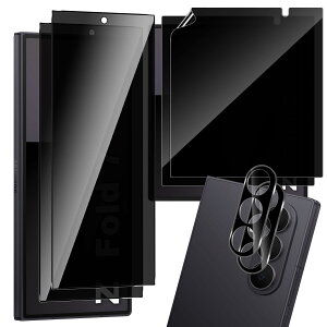 y`h~zFor Galaxy Z Fold7 tB(4)+JtB(2) Mosasa TPU+PC یtB 猩Ȃ Ռz 9Hdx Uh~ z CA[ ߗ x 