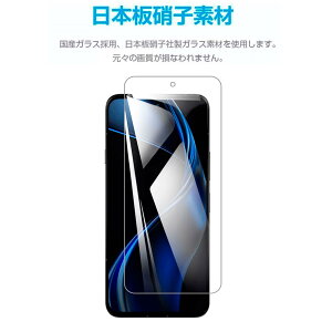 y1KXtB+VR P[XzFor Arrows Alpha F-51F p̃tB tیtB KX ߗ CA[ wh~ Uh~ F-51F p̃P[X NA TPU ϏՌ h~ p