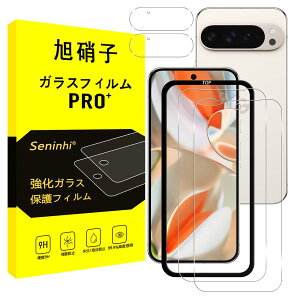 y2KX+2Yی+KChgz Google Pixel 10 Pro XL KXtB KChgt google pixel10proxl tB YیtB wh~ sNZ10 Pro XL Y/t ی dx9H 