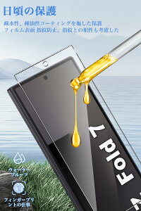 For Galaxy Z Fold7 tB(4)+JtB(2) Mosasa KX+TPU 3D݌v ˖h~ h~ wh~ [wFؑΉ] CAȂ LYC یtB