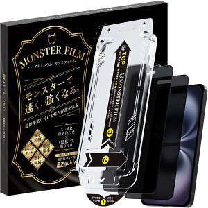 X^[tB iPhone 16 / 15 p `h~ + 炳 A`OA KXtB | 2Zbg KChgt  Sʕی | ̂h~ ACtH16 / 15 p یtB B1449