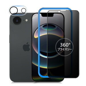 IMAFU 360x `h~ iPhone16E p KXtB 360 S ` h~ ㉺E Ȃ ACtH16e p KX tB  ی V[g yvCoV[/JtBt/KC