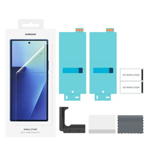 Samsung Galaxy Z Fold7 Anti-reflecting Film i Galaxy Z Fold7  ˖h~ ی tB 2 ^ ȒP\t tgʗp tgveNV tB XN[veN^[ Front Prot