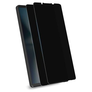 prancey`h~zXperia1VI KXtB GNXyA 1VI ̂ Xperia SO-51E h~ t ی tB S0G13 `  KX 猩Ȃ CAȂy猩Ȃ 2Zbgz