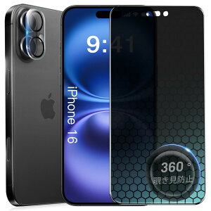 POTD 360° `h~ iPhone 16 KXtB `h~ phone16 یtB 360x ̂h~ ACtH16 tB 28°Ւf` ㉺Eh~ CAh~ wh~ ϏՌ 