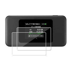 [2���Z�b�g] For au/UQ Speed Wi-Fi 5G 01 �p �t�B���� [YEZHU] 9H�d�x�̉t���ی�t�B���� 0.3mm�����^ PET�h���f�ލ̗p �X�[�p�[�N���A �ώw�� ������ �����ߗ� (��K���X�t�B����)