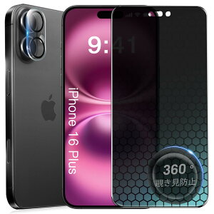 POTD 360° `h~ iPhone 16 Plus KXtB `h~ ACtH16vX tB 360x phone16Plus یtB ̂h~ 28°Ւf` ㉺Eh~ CAh~ w