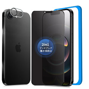 y`h~+A`OAz iPhone 16e KXtB `h~ 炳y1zPhone16e tB ̂h~ TT ACtH16e یtB ̂h~ A`OA iPhone16e