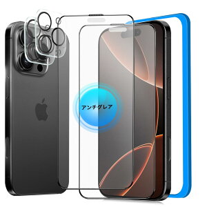 yA`OAz iPhone 16 Pro یtB 炳m2niPhone16Pro KXtB A`OA ACtH16v tB TT ˖h~ Phone 16pro ʕی }bgQ[p yKC