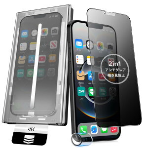 MINIKA iPhone 16e KXtB y`h~ + A`OAz phone16e یtB ̂h~ 炳 ACtH16e tB vCoV[ Ȃ wh~ ̎KChgt b