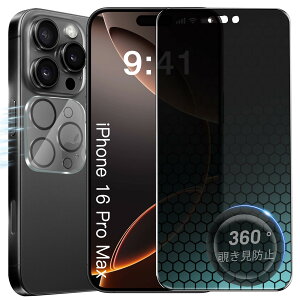 POTD 360° `h~ iPhone 16 Pro Max KXtB `h~ phone16Pro Max یtB 360x ̂h~ ACtH16v}bNX tB 28°Ւf` ㉺Eh~ S