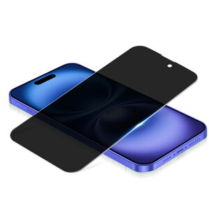 y`h~ziPhone16 KXtB ̂h~ ACtH[16 KX 猩 iPhone16 vCoV[ ttB CA[ wh~ Ȃ \₷ y1Zbgz