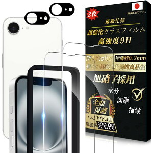 yɎq 4ZbgzMAYtobe iPhone 16e KXtB 4 KChgt phone 14/13 Pro/13 p y2tی+2Yیz Sʕی dx9H ϋv {Ɏq ɔ 99%ߗ t ϏՌ