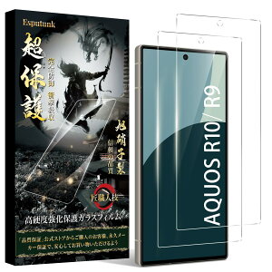 Esputunk AQUOS R10 KXtB R9 یtB ANIXr10 / ANIXr9 tB ɎqfސtB dx9H KX tیtB ϏՌ wh~ ϏՌ z CAh~ \