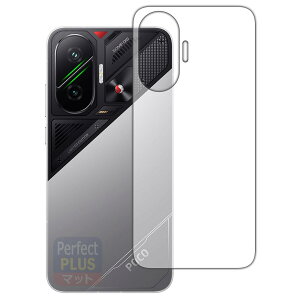 PDAH[ Xiaomi POCO F7 Ή PerfectShield Plus ی tB [wʗp] ˒ጸ hw {