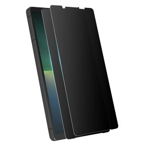 prancey`h~zXperia 5V KXtB ̂ GNXyA SOG12 h~ t ی tB SO-53D `  KX 猩Ȃ CAȂy猩Ȃ 2Zbgz