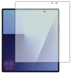 PDAH[ Galaxy Z Fold7 Ή Flexible Shield[] ی tB [Cʗp] ȖʑΉ {