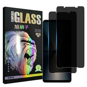 Ή Xperia 1 VI SO-51E SOG13 XQ-EC44 tC `h~y2Zbg-AGCɎq -  i z xperia1 vi KXtC ̂h~ Xperia1 VI t یtB ̂ GNXyA 1 VI vCo