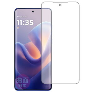 PDAH[ Motorola edge 60 pro/edge 60s Pro Ή Flexible Shield[] ی tB [wFؑΉ] ȖʑΉ {