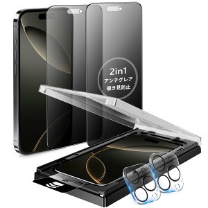 MINIKA iPhone 16 Pro KXtB `h~ + A`OA 2in1 Phone16Pro tB ̂h~ 炳 ACtH16Pro یtB vCoV[ 猩Ȃ wh~ ̎KC