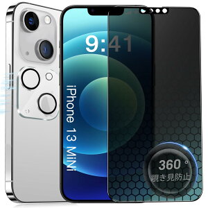 POTD 360° `h~ iPhone 13 mini KXtB `h~ Phone13mini یtB 360x ̂h~ ACtH13~j KXtB 28°Ւf` ㉺Eh~ Sʕی