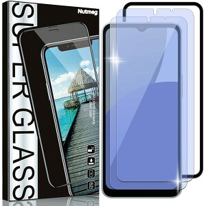 NutmegyKChgt 2ZbgzΉ AQUOS Wish 4 KXtB u[CgJbgy{Ɏqfސzaquos wish4 یtB SH-52E KX tB ڂ̔y܂ 9Hdx 