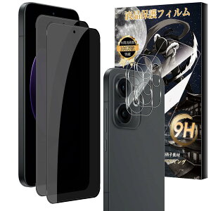 y`h~zFor OPPO Reno13 A KXtB(2)+JtB(2) `h~ Mosasa OPPO Reno 13A یtB 猩Ȃ Ռz 9Hdx Uh~ z CA[ ߗ 