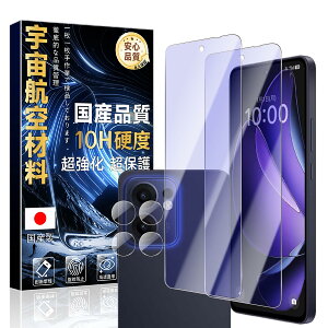 Ή OPPO Reno13 A p KXtB u[CgJbg (2) + YیtB(2) yɎqfސEdx10H z Ib|m13A یtB KX ϏՌ ČRMILKi wh~ 