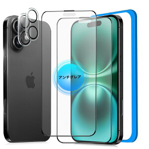 yA`OAz iPhone 16 یtB 炳m2niPhone16 KXtB A`OA ACtH16 tB TT ˖h~ Phone 16 ʕی }bgQ[p yKChgt/iph