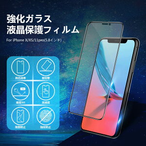 YOODITAyA`OAzpiPhone11pro p KXtB 炳 p iPhonexs SʕیtB TT wh~ ACtHX/XS/11Pro p tB Q[p mOA  phone10/10s/