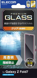 GR Galaxy Z Fold7 (SC-56F) KXtB wh~ Ȃ dx10H tɂ ȋz \蒼\ GA[X CA[ EhGbWH Uh~݌v PM-G256FLGG
