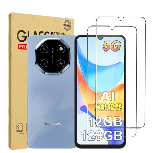 �y2���Z�b�g�zFor Blackview SHARK 6 5G �t�B���� �����K���X ���{���Ɏq�f�ސ� �d�x9H ��U�h�~ �X�N���b�`�h�~ �������� Blackview SHARK 6 �t���ی�t�B����