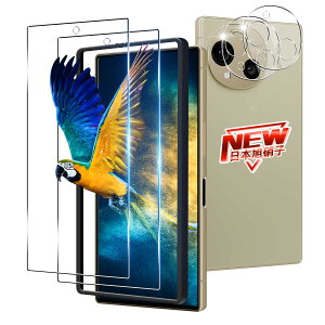 y2+2Zbg KChgtz Ή AQUOS R10 SH-51F KXtB 2 + YیtB 2 wF Ή ANIX R10 tB KXtB P[X y dx9H {Ɏq z 