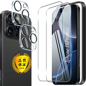 Ή iPhone 16 Pro max KXtB 2+2Zbg KChgt wFؑΉ 6.7C` p iPhone16Promax JیtB YAGC Ɏq 9Hdx Sʕی EhGbWH Ή ACtH 1