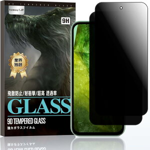 kawaylJPy`h~zFOR Google Pixel 8a p 2Kh~ vCoV[ی Sʕی CAX z \₷ o {Ɏqh~ KXtBdx9H/